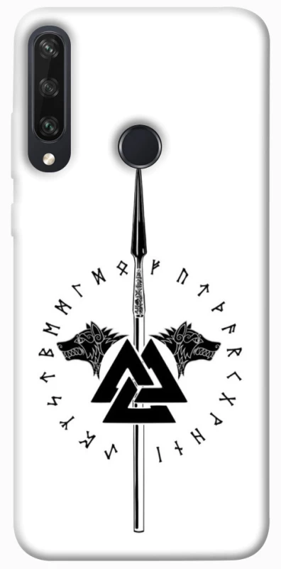 Чехол на Huawei Y6p Копье Всевластия фото 1 из 1