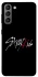 Чохол на Samsung Galaxy S21 Stray Kids Logo фото 1 з 1