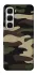 Чохол на Infinix Hot 60i Camouflage v6 фото 1 з 1