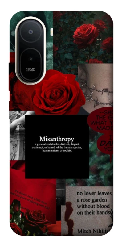 Чехол на Xiaomi Redmi A7 Pro 4G Misanthropy фото 2 из 2