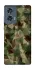 Чохол на Motorola Edge 50 camouflage v2 фото 1 з 1