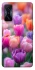 Чохол на Xiaomi Poco F4 GT Тюльпанове поле фото 1 з 1