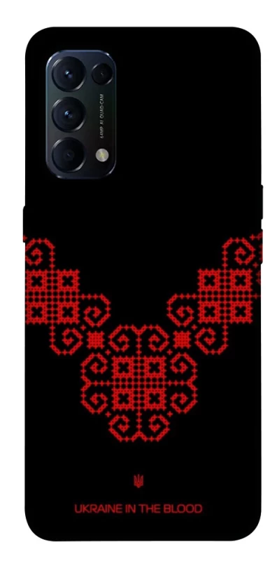 Чохол на Oppo Reno 5 4G Чорно-червона вишиванка фото 1 з 1