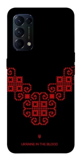 Чохол на Oppo Reno 5 4G Чорно-червона вишиванка фото 1 з 1