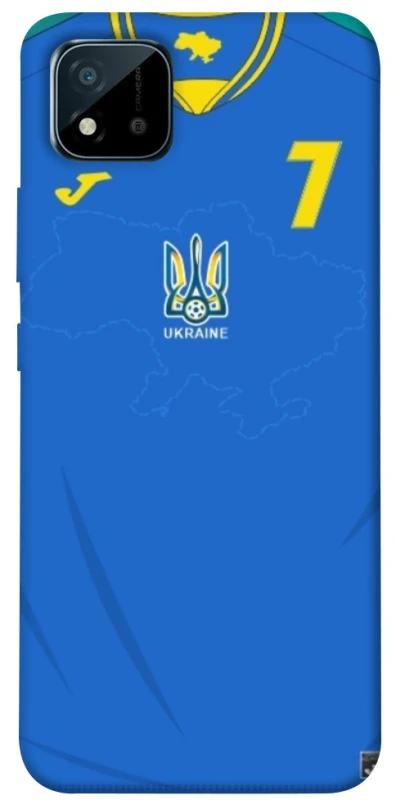 Чехол на Realme C20 UA-Football ver.4 фото 1 из 1