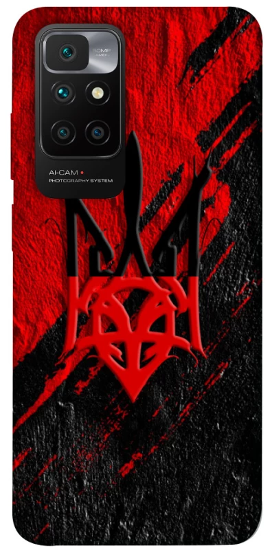 Чохол на Xiaomi Redmi 10 Герб v17 фото 1 з 1