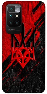 Чохол на Xiaomi Redmi 10 Герб v17 фото 1 з 1