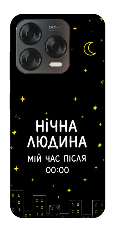 Чехол на ZTE Blade V70 Design Нічна людина фото 2 из 2