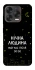 Чехол на ZTE Blade V70 Design Нічна людина фото 2 из 2