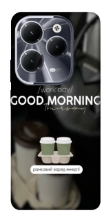 Чехол на Infinix Hot 40 Thursday coffee фото 1 из 1