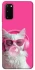 Чохол на Samsung Galaxy S20 Pink kitty фото 1 з 1