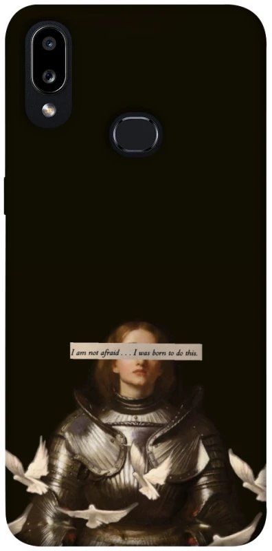 Чехол на Samsung Galaxy A10s Not afraid фото 1 из 1