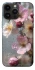 Чохол на Apple iPhone 14 Pro Max (6.7") Flowers v10 фото 1 з 1