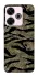Чохол на Xiaomi Redmi 13 4G Camouflage v23 фото 1 з 1
