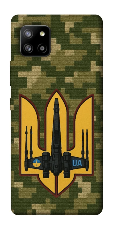 Чохол на Samsung Galaxy A42 5G ВВС фото 1 з 1