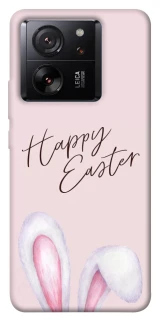 Чехол на Xiaomi 13T Pro Easter ver.1 фото 1 из 1