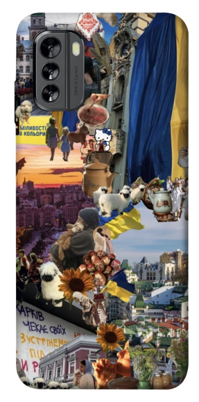 Чехол на Nokia G60 Ukraine style ver.2 фото 1 из 1