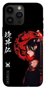 Чохол на Apple iPhone 14 Pro Max (6.7") Red Dragon фото 1 з 1