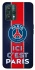 Чохол на Realme 9 Pro FC PSG v1 фото 1 з 1