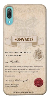 Чохол на Huawei Y6 Pro (2019) The Hogwarts acceptance letter фото 1 з 1