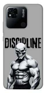 Чохол на Xiaomi Redmi 10A Discipline v1 фото 1 з 1