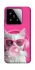 Чехол на Xiaomi 15 Pink kitty фото 1 из 1