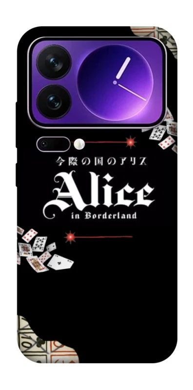 Чохол на Xiaomi 17 Pro Max Alice in Borderland ver.8 фото 1 з 1