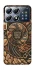 Чехол на Xiaomi POCO X8 Pro Coffee roast guide фото 1 из 1