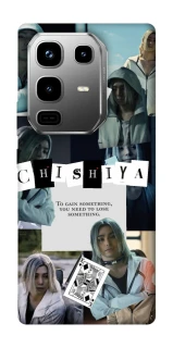 Чохол на Infinix Note 50 Pro Alice in Borderland ver.4 фото 1 з 1