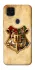 Чехол на ZTE Blade v2020 Harry Potter mood v1 фото 1 из 1