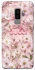 Чохол на Samsung Galaxy S9+ Gucci ver.6 фото 1 з 1