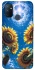 Чохол на OnePlus Nord N100 Sunflowers фото 1 з 1