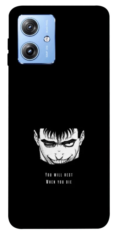 Чохол на Motorola Moto G84 You will rest фото 1 з 1