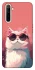 Чохол на Realme 6 Сat with glasses фото 1 з 1