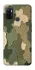 Чохол на Oppo A53 / A32 / A33 Camouflage v26 фото 1 з 1
