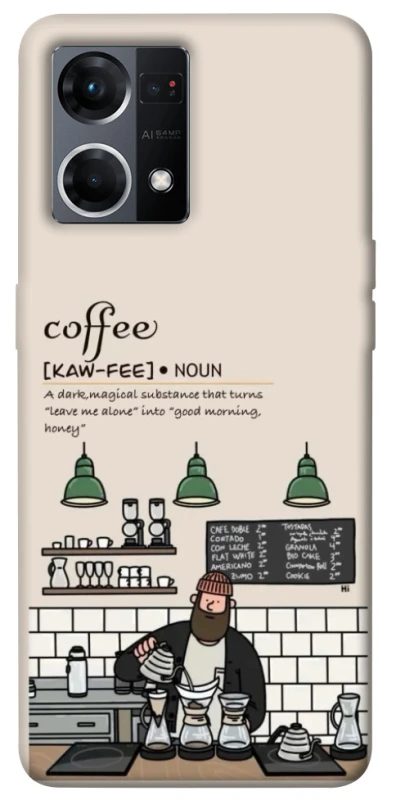 Чохол на Oppo Reno 7 4G Kaw-fee фото 1 з 1
