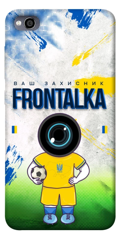 Чохол на Xiaomi Redmi 4a Фронталка №99 v3 фото 1 з 1