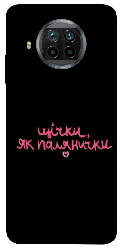 Чохол на Xiaomi Mi 10T Lite / Redmi Note 9 Pro 5G Щічки, як палянички фото 1 з 1