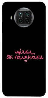 Чохол на Xiaomi Mi 10T Lite / Redmi Note 9 Pro 5G Щічки, як палянички фото 1 з 1