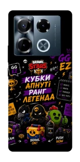 Чехол на Infinix Note 40 Pro 4G Brawl Stars collage фото 1 из 1