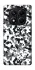 Чехол на Xiaomi Redmi Note 14 Pro 5G Camouflage v14 фото 1 из 1