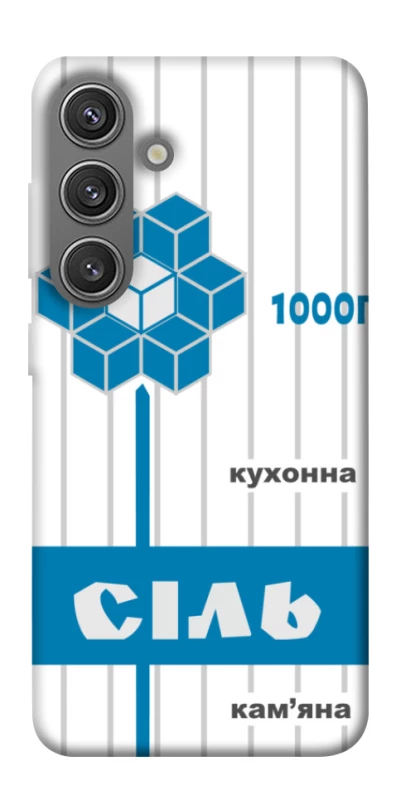 Чохол на Samsung Galaxy S24+ Сiль фото 1 з 1