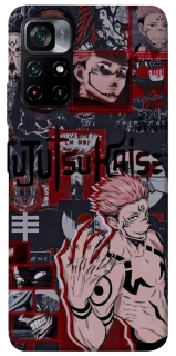 Чохол на Xiaomi Poco M4 Pro 5G Itadori v2 фото 1 з 1