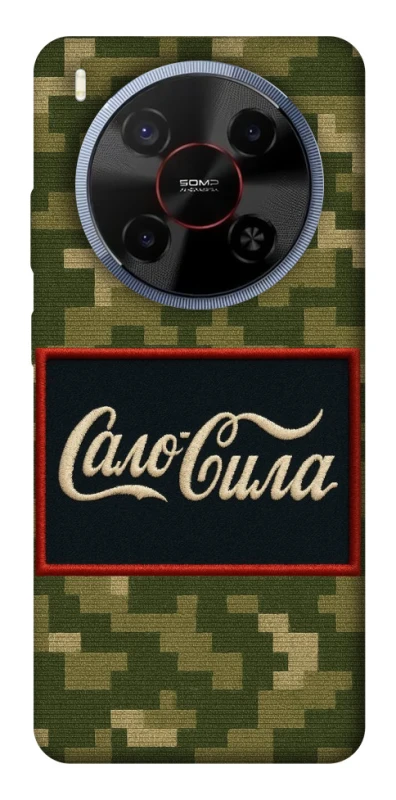 Чехол на ZTE Blade V70 Max Сало Сила фото 1 из 1