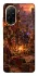 Чехол на Xiaomi Redmi A5 (Europe version) WOW forever v8 фото 1 из 1