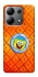 Чохол на Xiaomi Redmi Note 13 4G Дім Спанч Боба фото 1 з 1