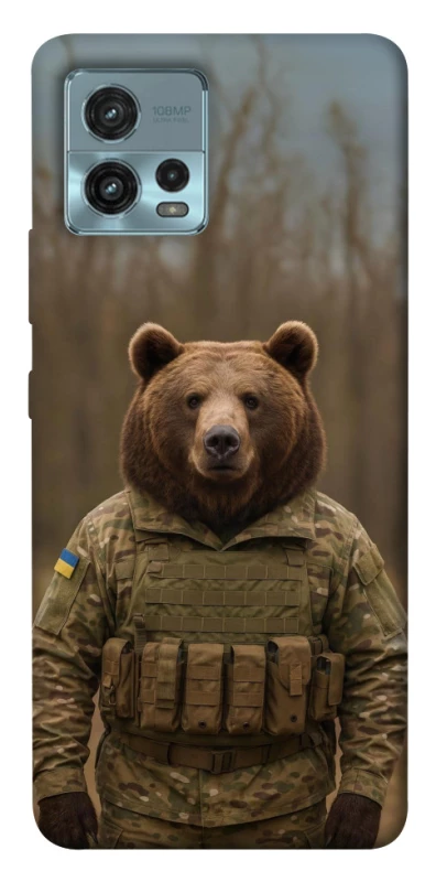 Чохол на Motorola Moto G72 Ведмідь захисник фото 1 з 1