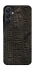 Чохол на Samsung Galaxy A25 5G Hieroglyphs фото 1 з 1