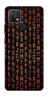 Чехол на Oppo A15s / A15 Руны фото 1 из 1