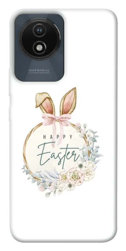 Чехол на Vivo Y02 Easter ver.7 фото 1 из 1